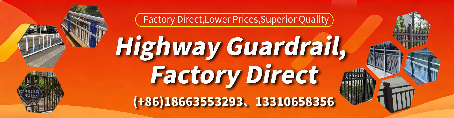 Alaska Highway Guardrail Manufacturer - W-Beam Crash Barrier Supplier